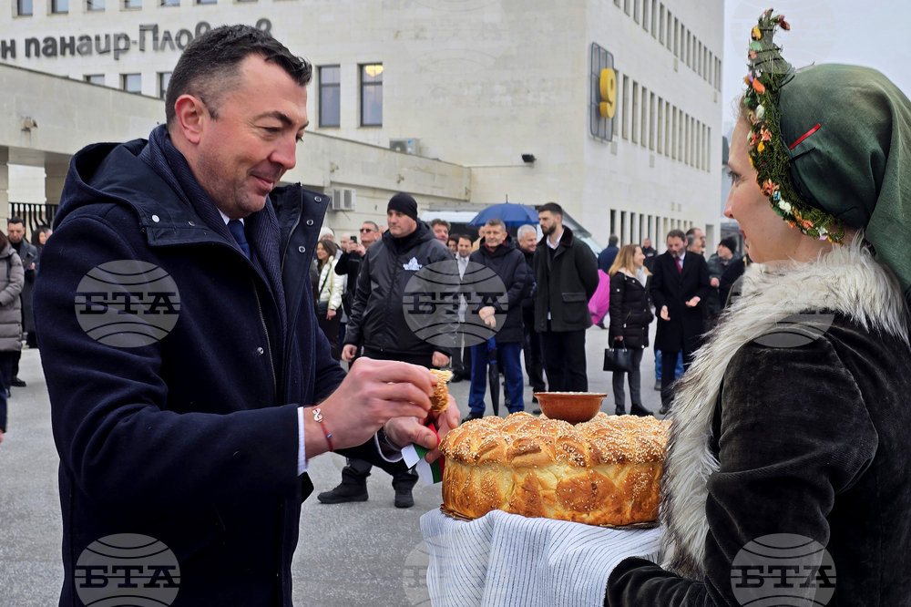 Пловдив - международни изложби АГРА, „Винария“ и „Фудтех“ 2026 - откриване