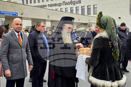 Пловдив - международни изложби АГРА, „Винария“ и „Фудтех“ 2026 - откриване