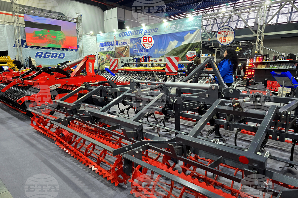 Пловдив - международни изложби АГРА, „Винария“ и „Фудтех“ 2026 - откриване