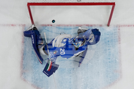 Milan Cortina Olympics Ice Hockey