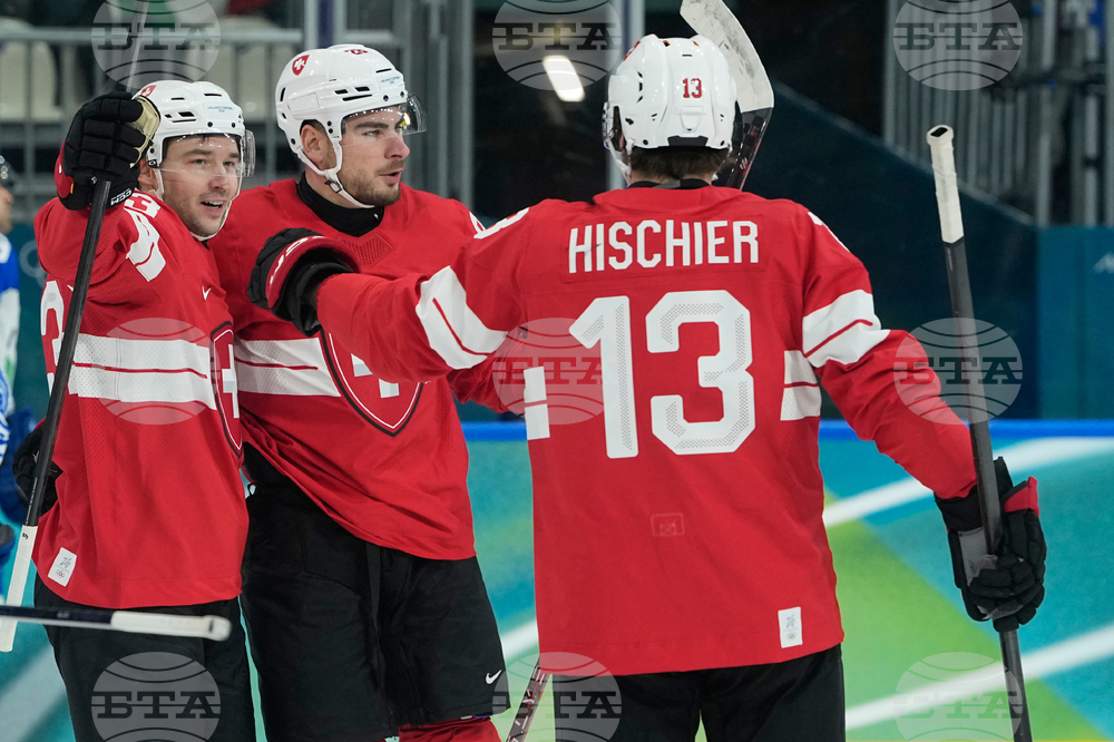 Milan Cortina Olympics Ice Hockey