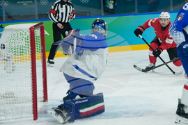 Milan Cortina Olympics Ice Hockey