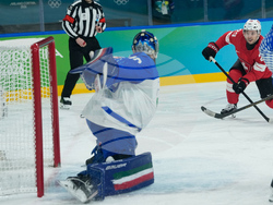 Milan Cortina Olympics Ice Hockey