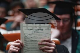 Медицински университет - лекари - дипломиране