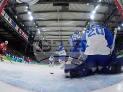 Milan Cortina Olympics Ice Hockey