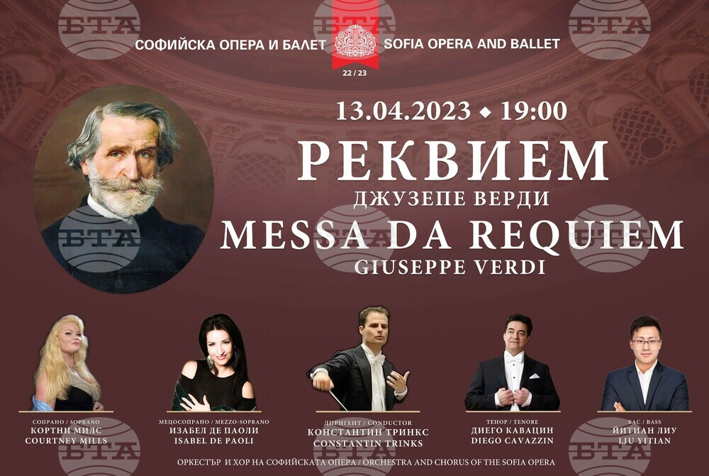 Soloists from US, Italy and China to Perform Verdi’s Requiem at Sofia Opera