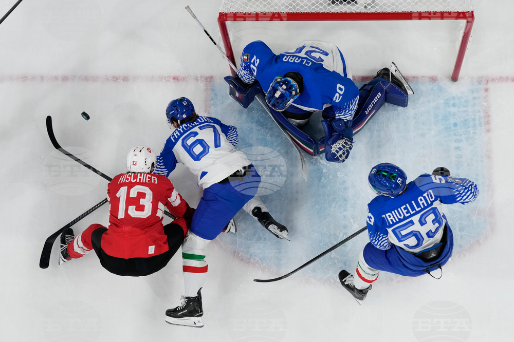 Milan Cortina Olympics Ice Hockey