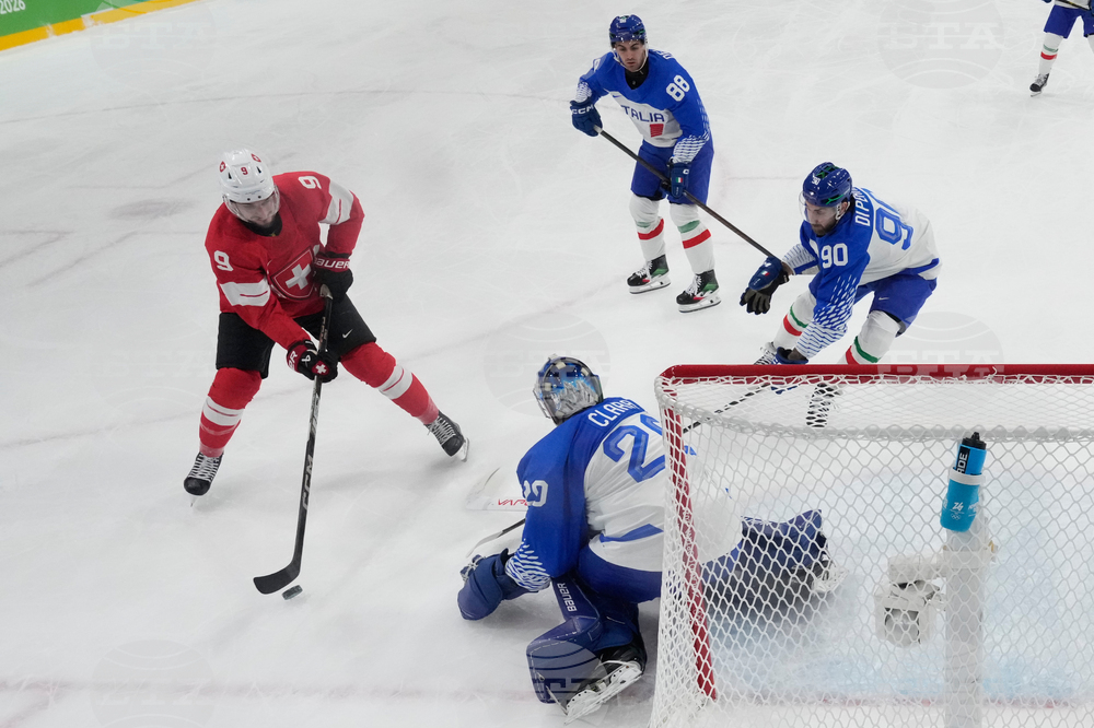 Milan Cortina Olympics Ice Hockey