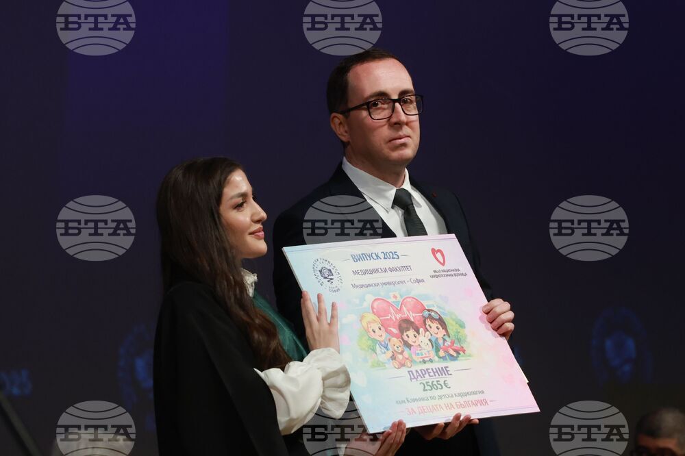 Медицински университет - лекари - дипломиране