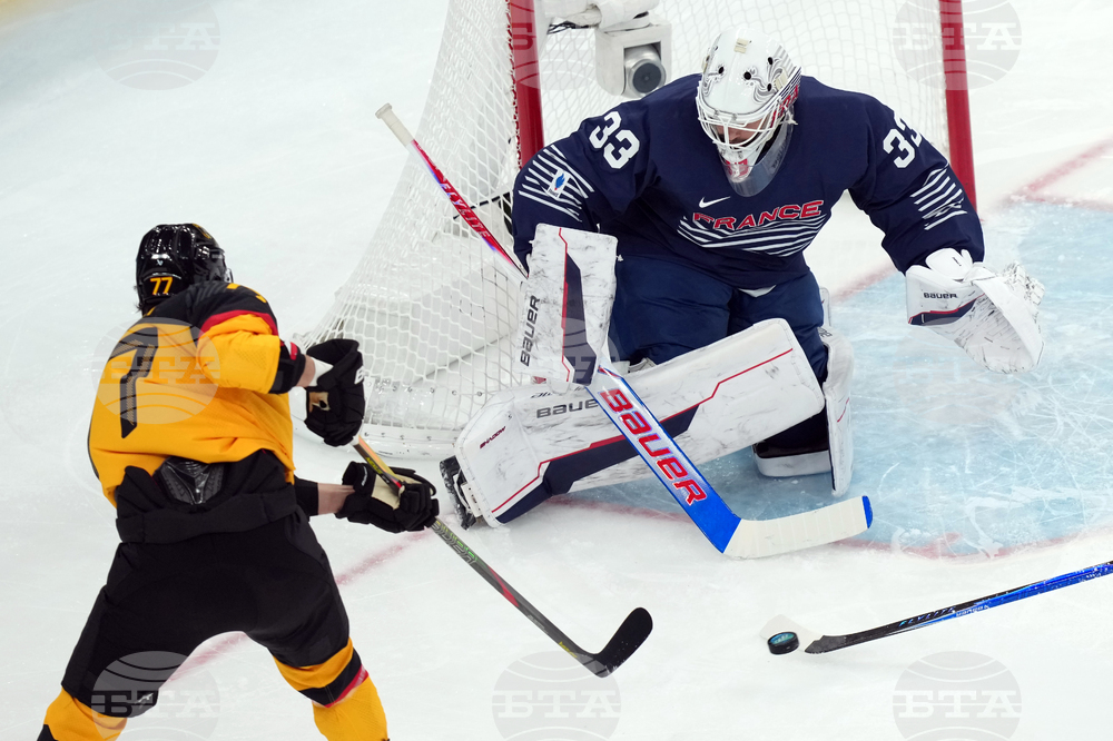 Milan Cortina Olympics Ice Hockey