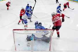 Milan Cortina Olympics Ice Hockey