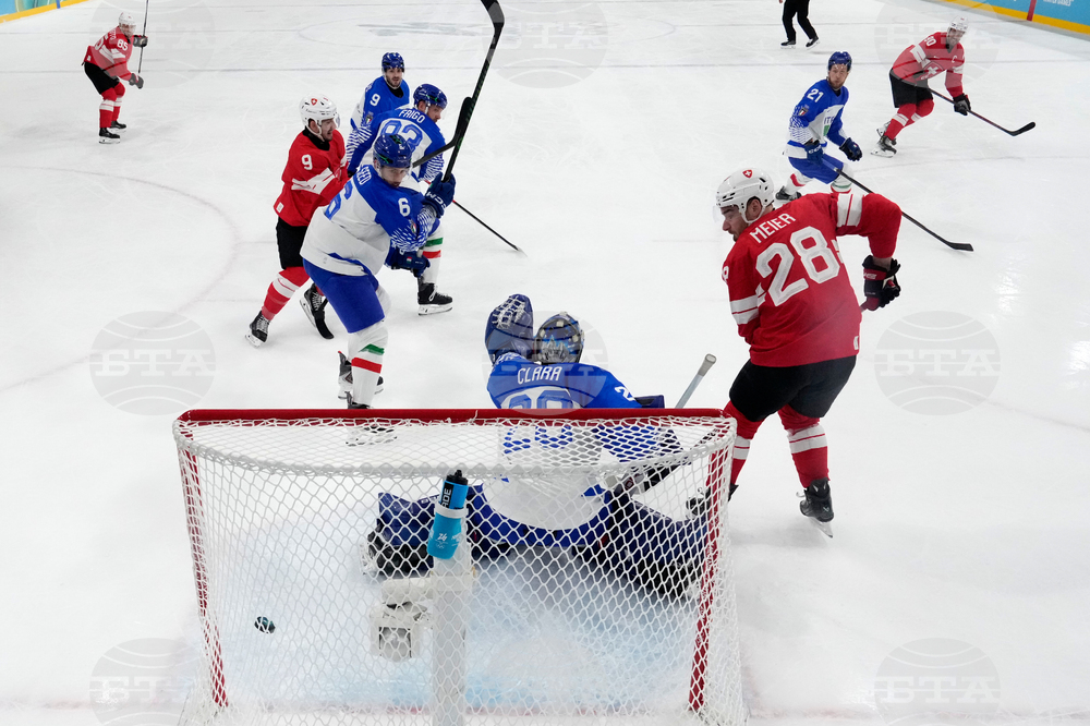 Milan Cortina Olympics Ice Hockey