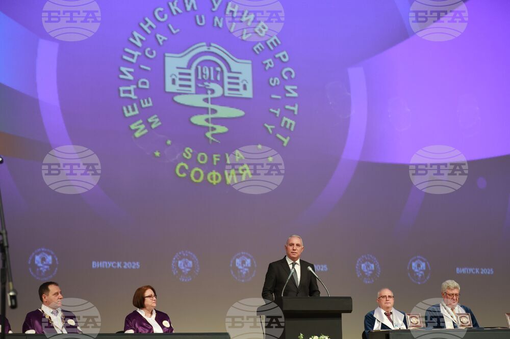 Медицински университет - лекари - дипломиране