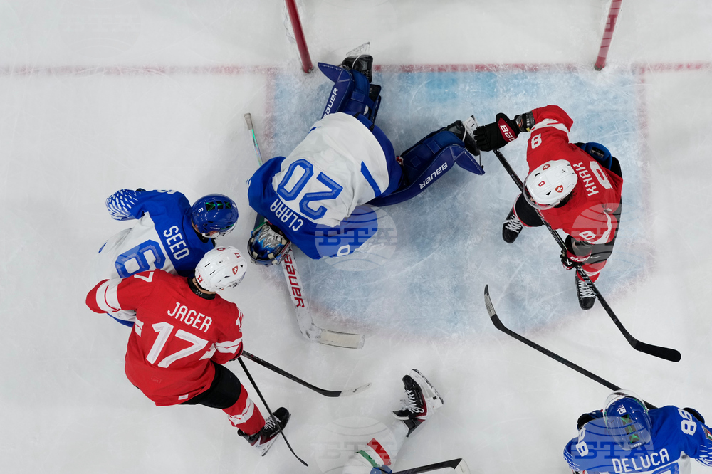 Milan Cortina Olympics Ice Hockey