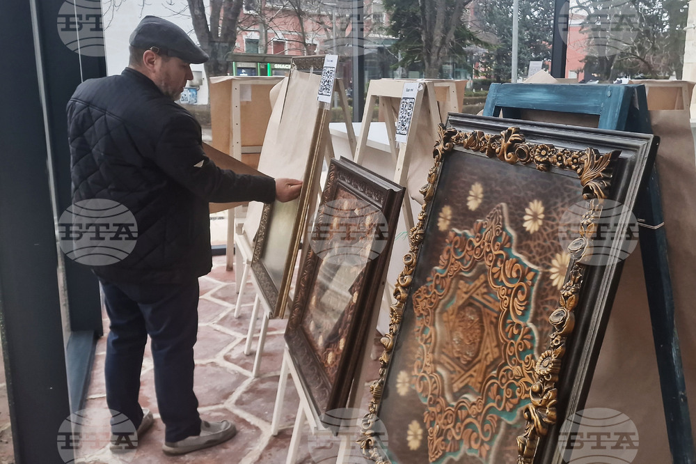 Разград - „Нахт“ - изложба