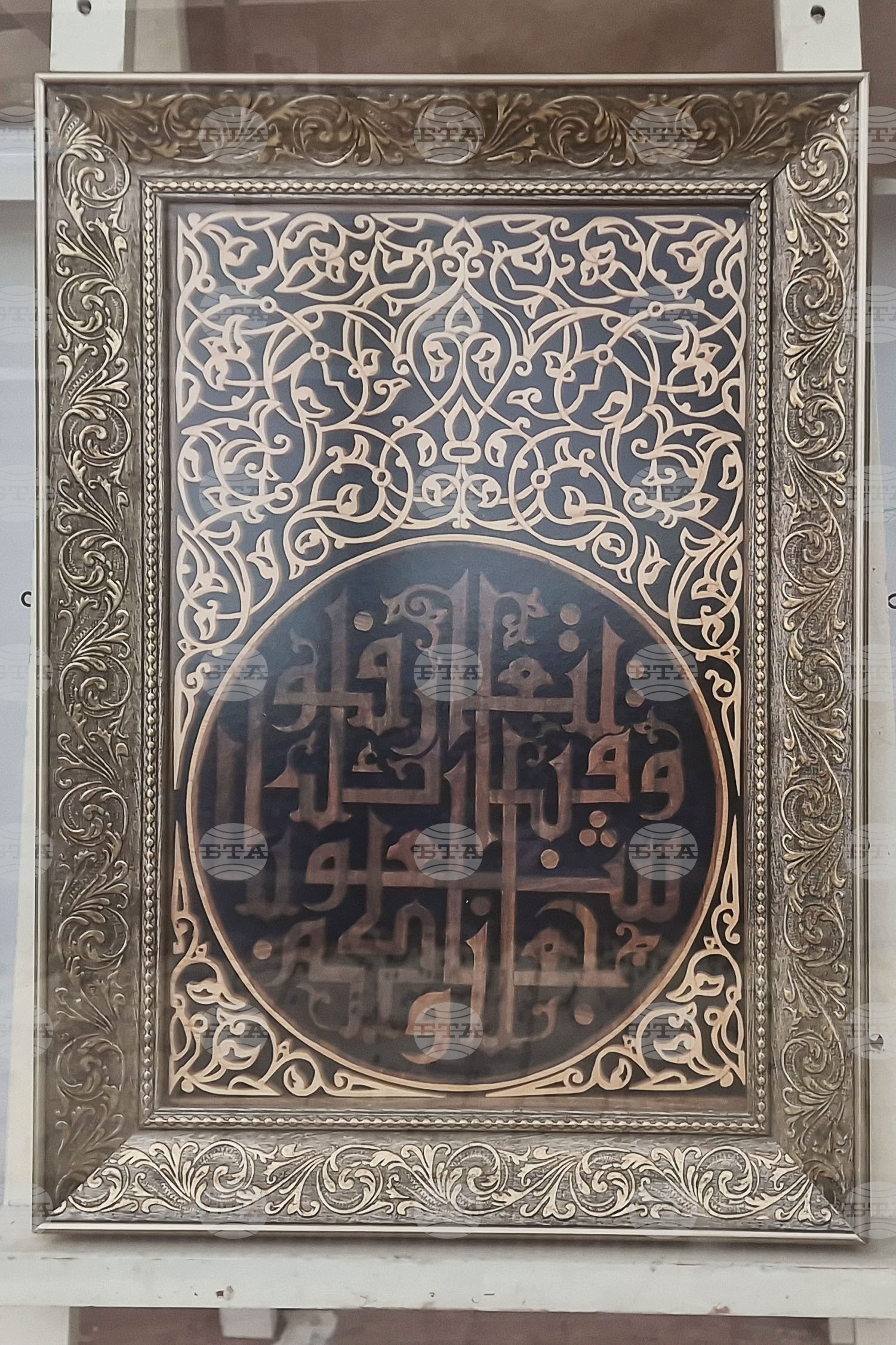 Разград - „Нахт“ - изложба