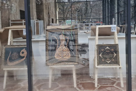 Разград - „Нахт“ - изложба