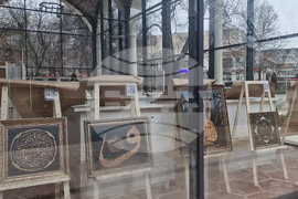 Разград - „Нахт“ - изложба