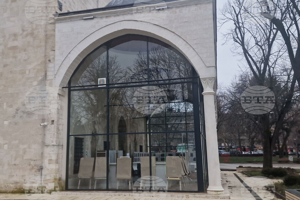 Разград - джамия „Макбул Ибрахим паша“