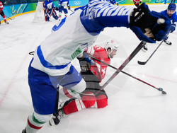 Milan Cortina Olympics Ice Hockey