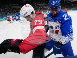 Milan Cortina Olympics Ice Hockey