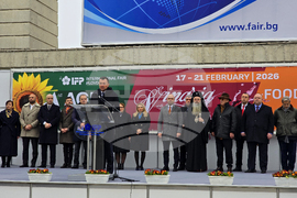 Пловдив - международни изложби АГРА, „Винария“ и „Фудтех“ 2026 - откриване