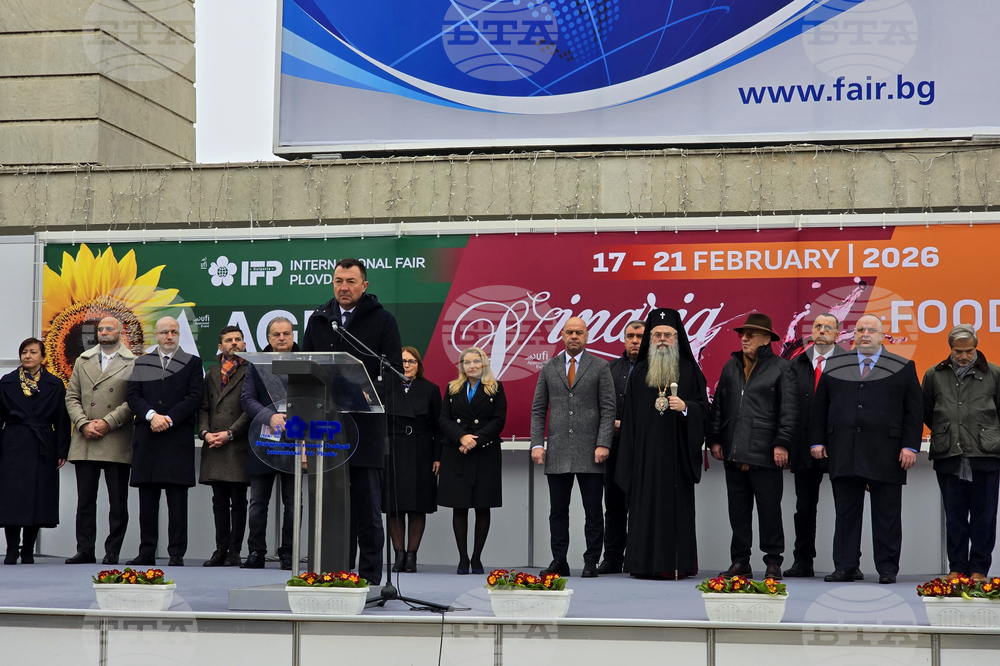 Пловдив - международни изложби АГРА, „Винария“ и „Фудтех“ 2026 - откриване