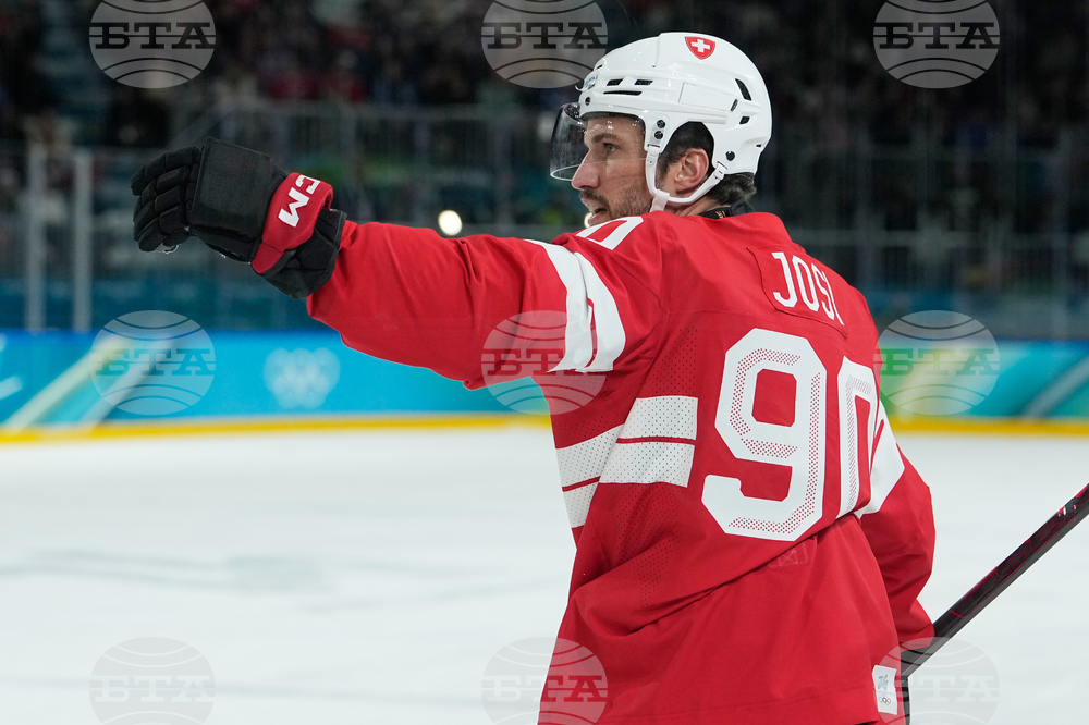 Milan Cortina Olympics Ice Hockey