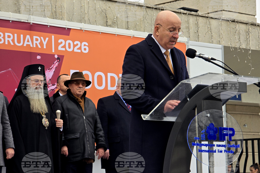 Пловдив - международни изложби АГРА, „Винария“ и „Фудтех“ 2026 - откриване