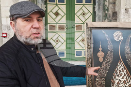 Разград - „Нахт“ - изложба