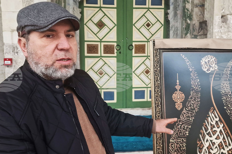 Cetin Emin Revives Rare Naht Art, Combining Ottoman Calligraphy with 3D Woodcarving