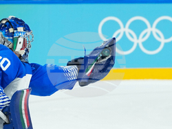 Milan Cortina Olympics Ice Hockey