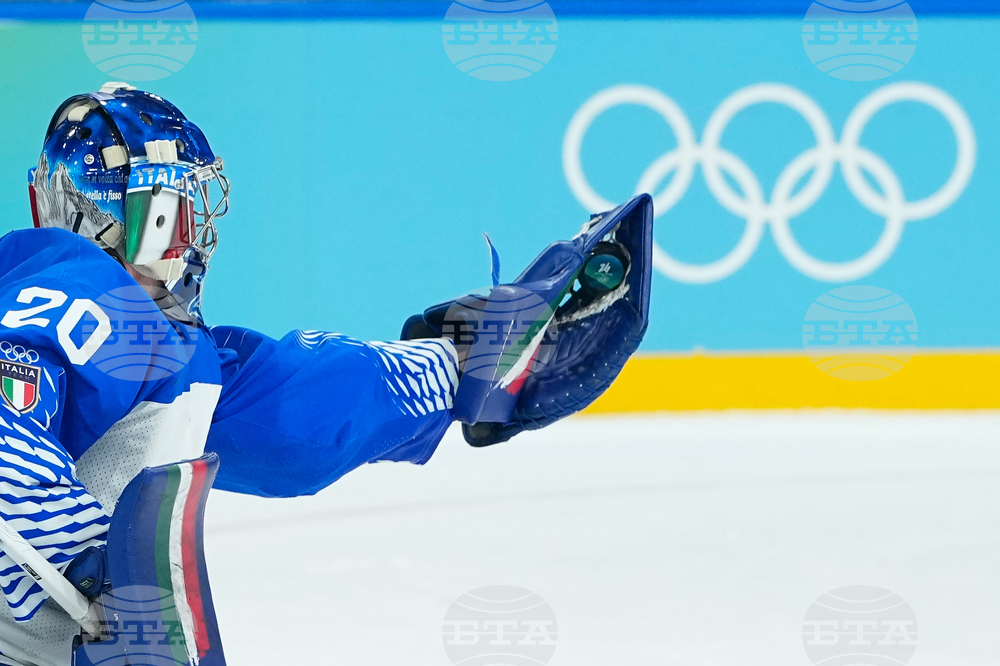 Milan Cortina Olympics Ice Hockey