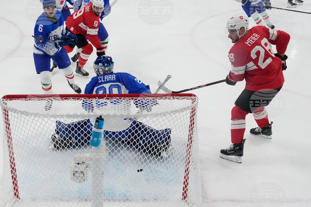 Milan Cortina Olympics Ice Hockey
