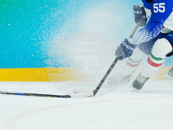 Milan Cortina Olympics Ice Hockey