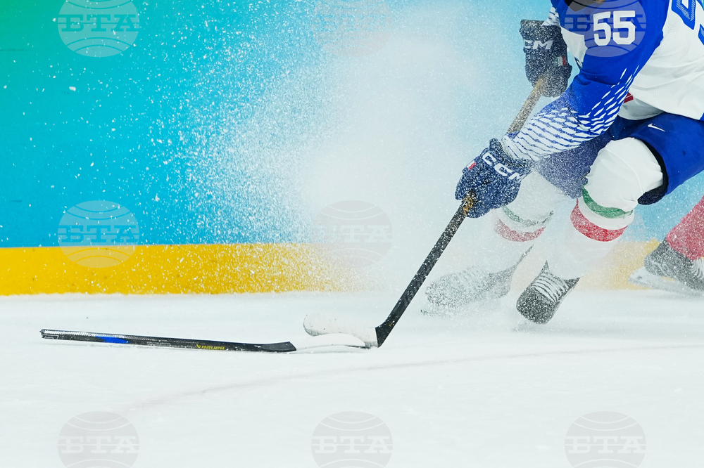 Milan Cortina Olympics Ice Hockey