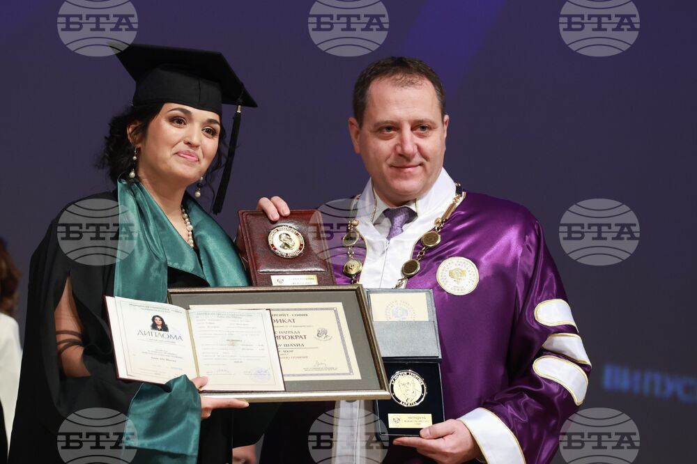 Медицински университет - лекари - дипломиране