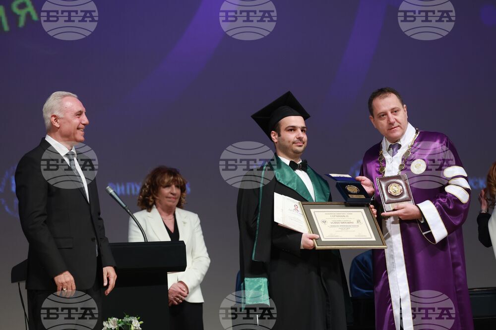 Медицински университет - лекари - дипломиране