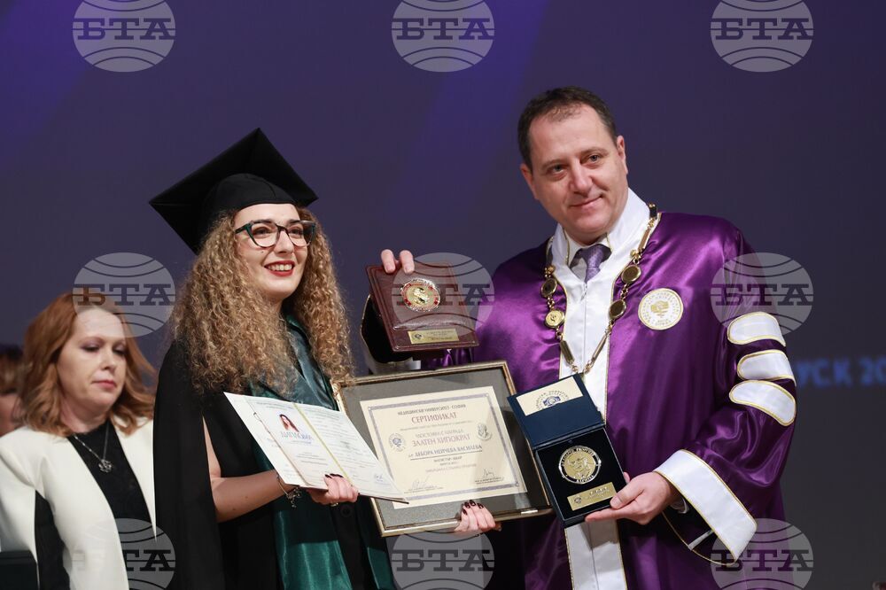 Медицински университет - лекари - дипломиране