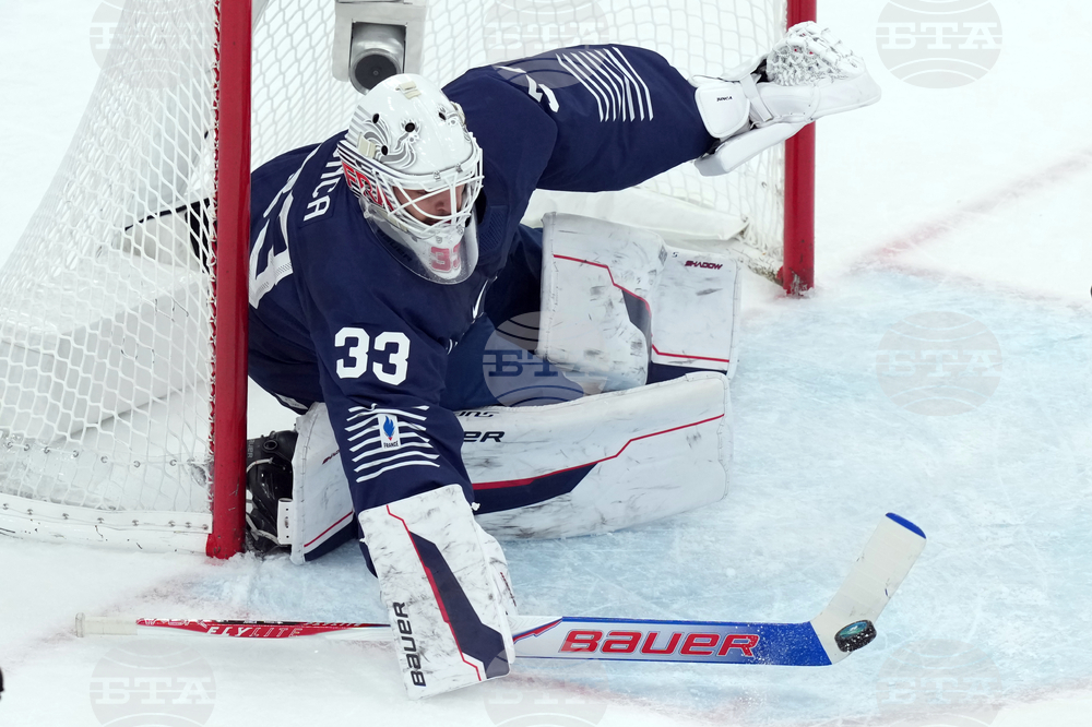 Milan Cortina Olympics Ice Hockey