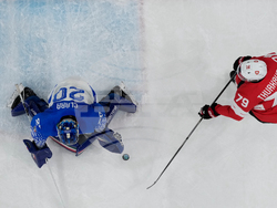 Milan Cortina Olympics Ice Hockey