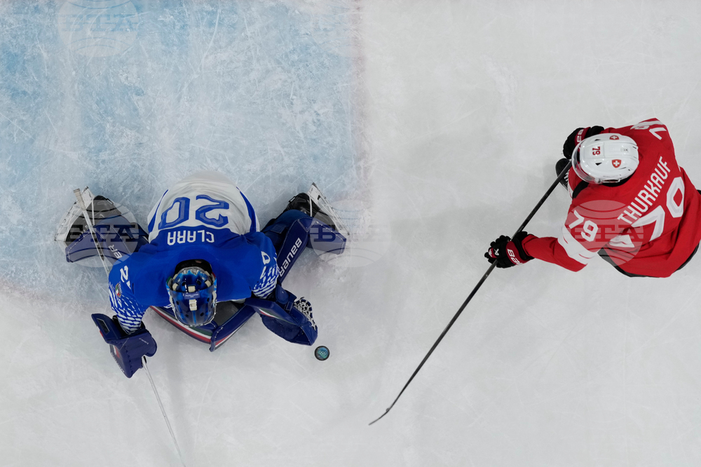 Milan Cortina Olympics Ice Hockey