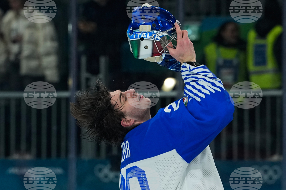 Milan Cortina Olympics Ice Hockey