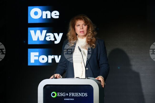 Форум - ESG & FRIENDS 2026 - откриване