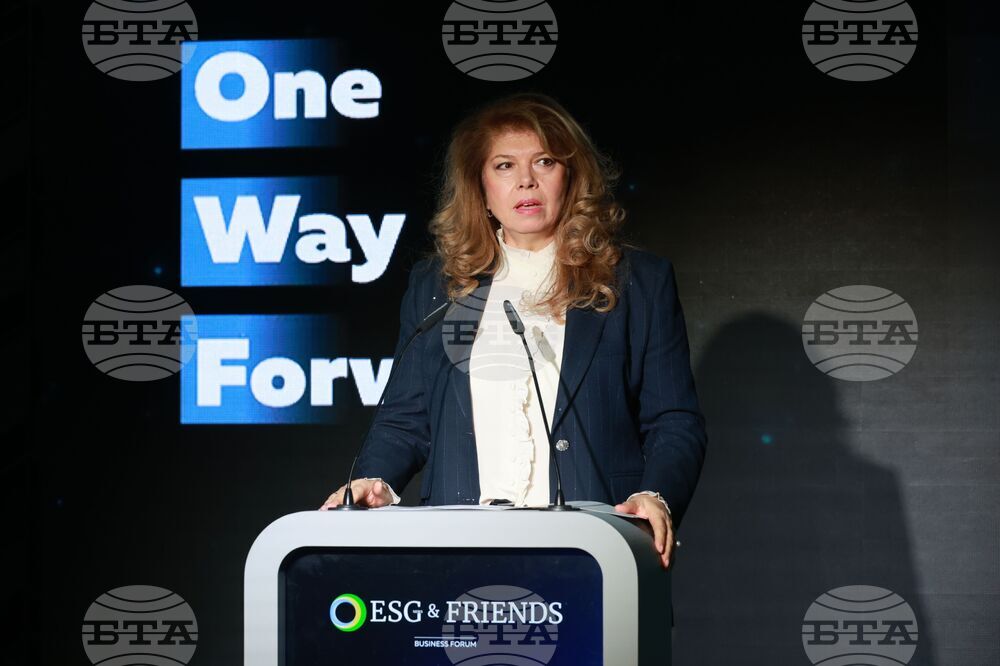 Форум - ESG & FRIENDS 2026 - откриване