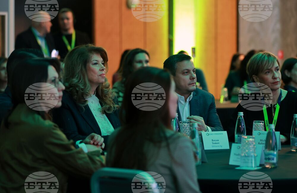 Форум - ESG & FRIENDS 2026 - откриване