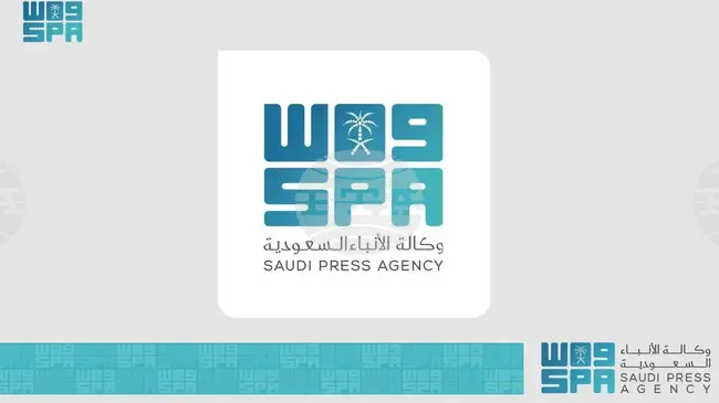 СПА: Саудитският заместник външен министър прие председателя на Комисията по национална сигурност на иранския парламент