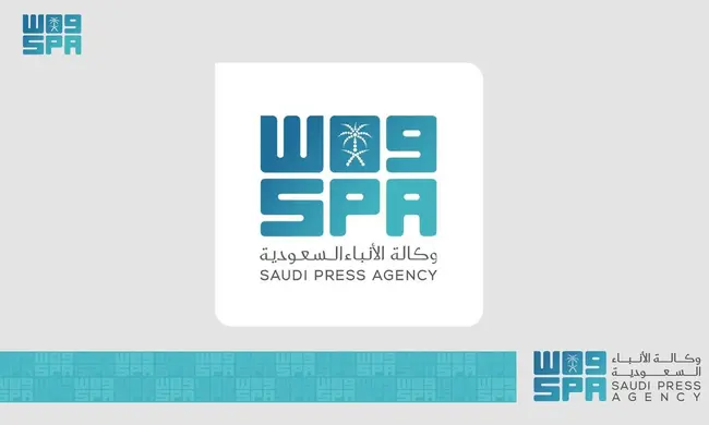 СПА: Саудитският заместник външен министър прие председателя на Комисията по национална сигурност на иранския парламент