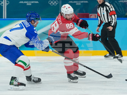 Milan Cortina Olympics Ice Hockey