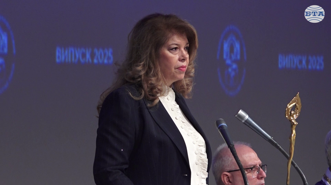 Добротата е основна част от лекарската професия, заяви президентът Илияна Йотова пред абсолвентите от Медицинския университет в София